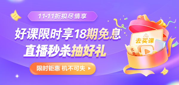 PC就業(yè)、國際頻道輪換圖 600_286
