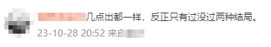 CPA成績查詢?nèi)肟冢阂话銕c開通？沒有準(zhǔn)考證能不能查？！