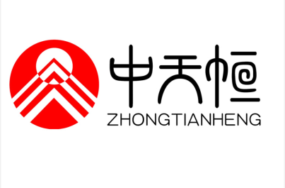 北京中天恒會(huì)計(jì)師事務(wù)所招聘審計(jì)實(shí)習(xí)生啦！