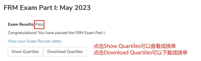 frm成績(jī)查詢流程3