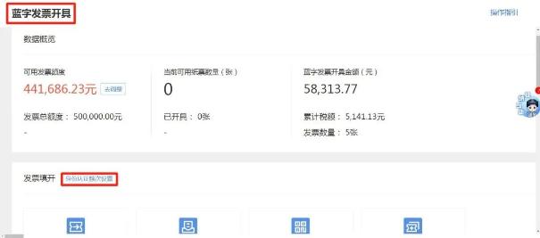 不想太頻繁進(jìn)行人臉識(shí)別怎么辦？