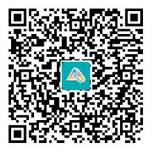 帶你了解2024年期貨從業(yè)考試科目、題型及分值分布！