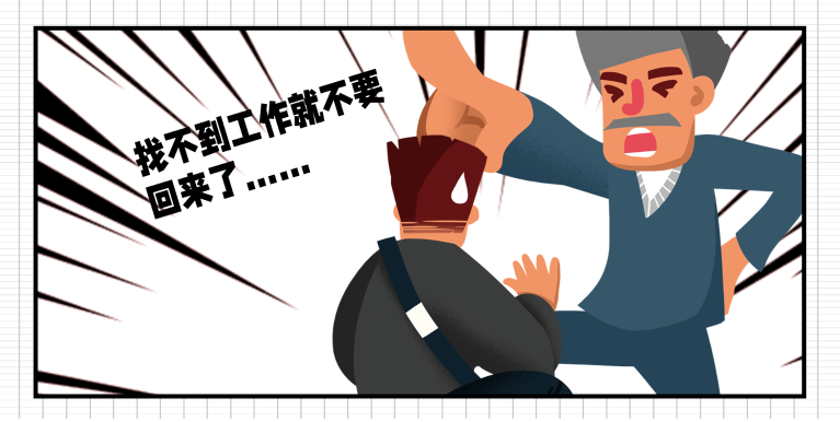 手握初級(jí)證書(shū)，開(kāi)啟財(cái)會(huì)職場(chǎng)新篇章