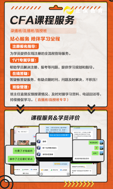 今日截止！11月早鳥報(bào)名結(jié)束！
