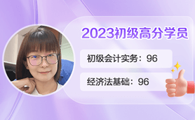 金亞平
