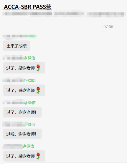 ACCA6月成績出爐！網(wǎng)校學(xué)員喜報頻傳！好評不斷！