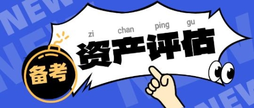 藍色手繪風(fēng)新聞熱點資訊公眾號首圖__2024-07-21+16_59_29