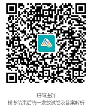 領(lǐng)取?？荚嚲? suffix=