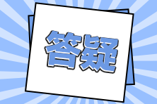 媽媽級(jí)考生備戰(zhàn)稅務(wù)師！這些問題你必須知道