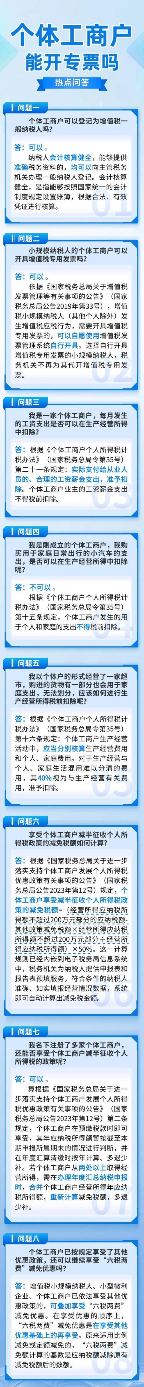 搜狗截圖24年10月10日1132_3