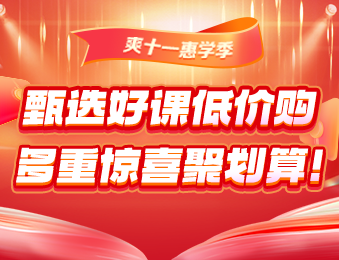 http://m.sinada.com.cn/zhuanti/1111/