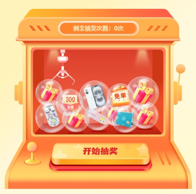 12?12年底大放價！稅務(wù)師好課享8折 疊券更優(yōu)惠！