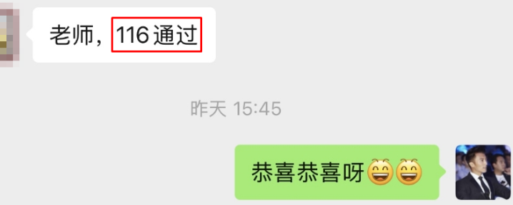 感謝費(fèi)善峰老師陪伴 講課超級棒棒棒！