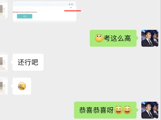 感謝費(fèi)善峰老師陪伴 講課超級棒棒棒！