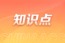 兩次勞動合同后公司不續(xù)簽是否要賠2N？