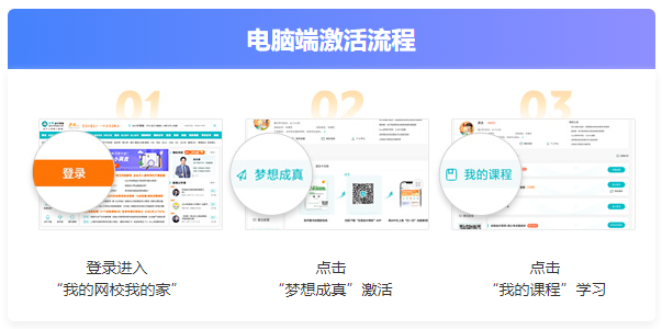 2025年初級會計“夢想成真”輔導(dǎo)書現(xiàn)貨啦！你的訂單陸續(xù)發(fā)貨中