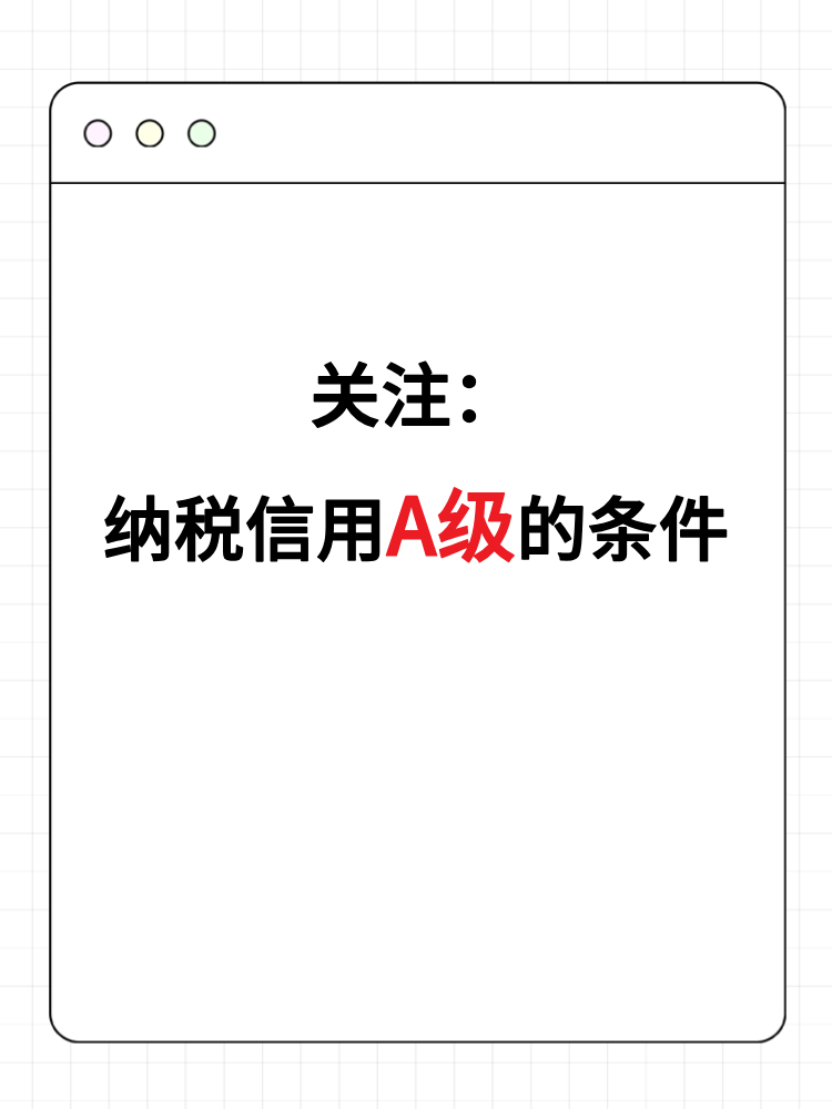 默認標(biāo)題__2025-02-08+11_00_03