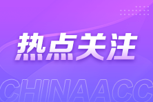 AI背景下財(cái)務(wù)智能化轉(zhuǎn)型以及應(yīng)用