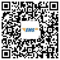 遼寧盤錦2024年審計(jì)師證書領(lǐng)取的公告