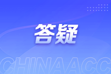 出口海外倉貨物未全部實(shí)現(xiàn)銷售時(shí)，如何申報(bào)辦理出口預(yù)退稅？