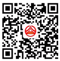 湖南婁底2024年審計師證書領(lǐng)取的公告
