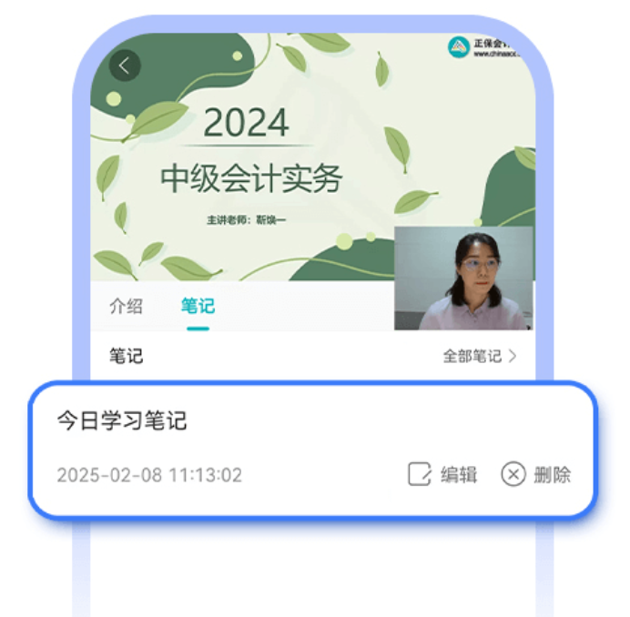 2025年稅務(wù)師考試報(bào)名預(yù)約進(jìn)行中 報(bào)考科目如何搭配？