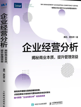 助力沖刺！CMA知識(shí)寶藏與助學(xué)激勵(lì)等你來(lái)拿！