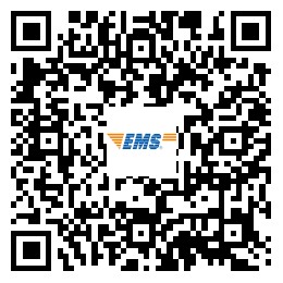 遼寧丹東2024年中級(jí)會(huì)計(jì)證書領(lǐng)取通知