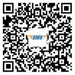 遼寧遼陽2024年中級會計證書領(lǐng)取通知