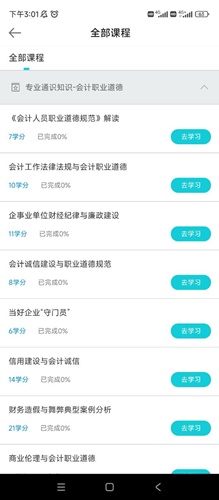 貴州10