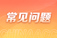 實收資本和資本公積未變，營業(yè)賬簿要零申報嗎？