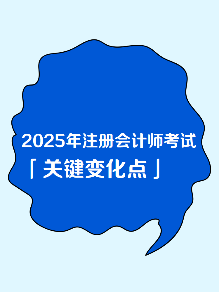 畫(huà)板 7