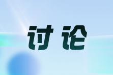 2025年財(cái)務(wù)人員的職業(yè)發(fā)展路徑與技能需求