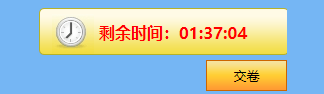 2025初級會計備考 日常學(xué)習(xí)要養(yǎng)成好的做題習(xí)慣！