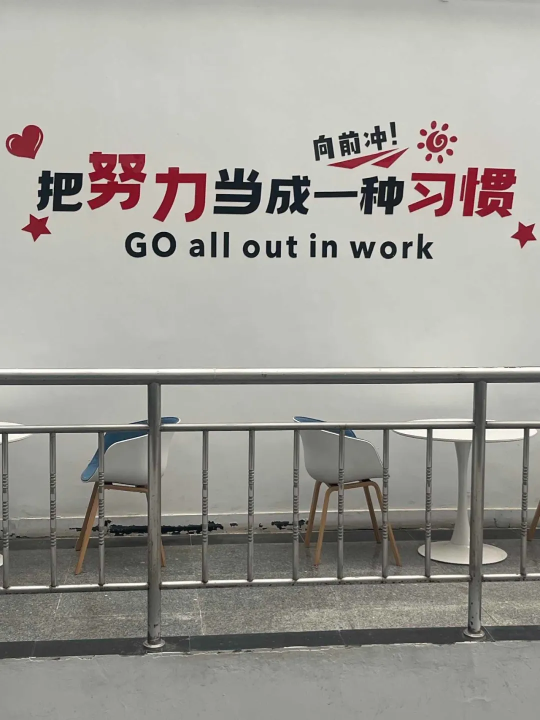 圖片11