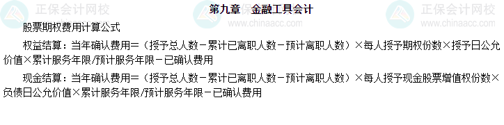 搜狗高速瀏覽器截圖20250320172809