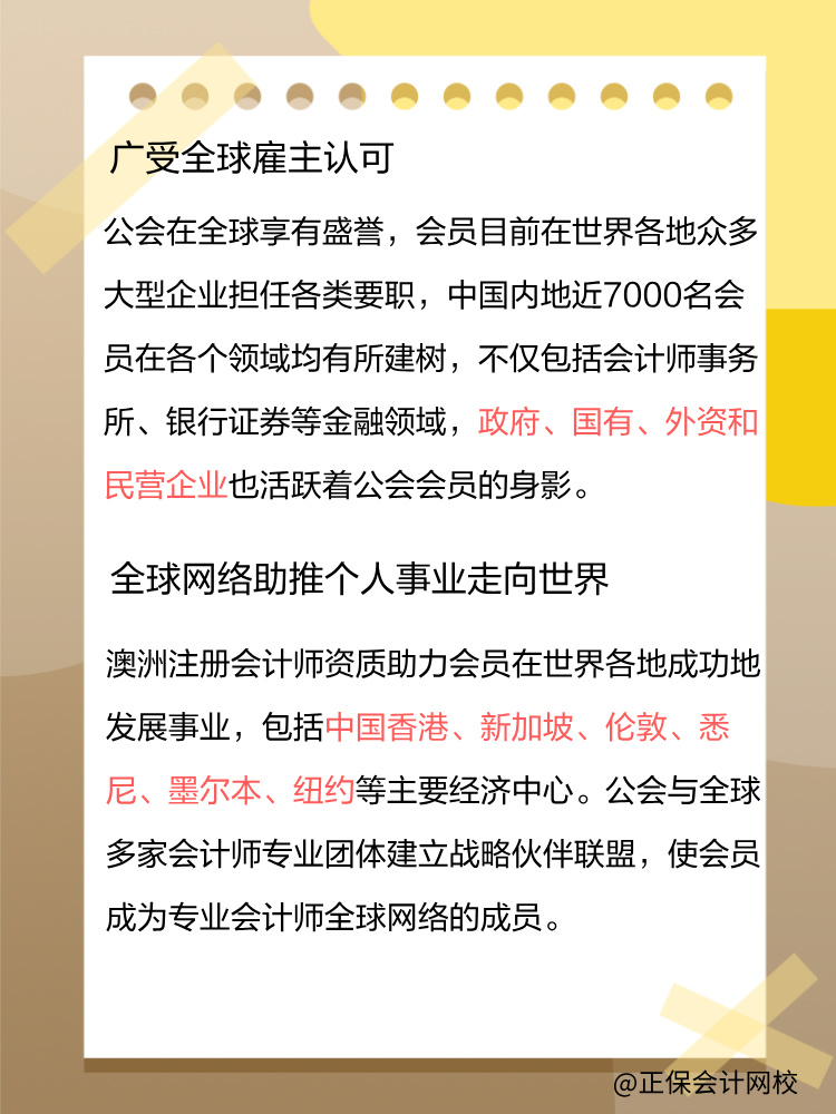 默認(rèn)標(biāo)題__2025-03-26+10_11_34