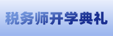 主題圖230-75