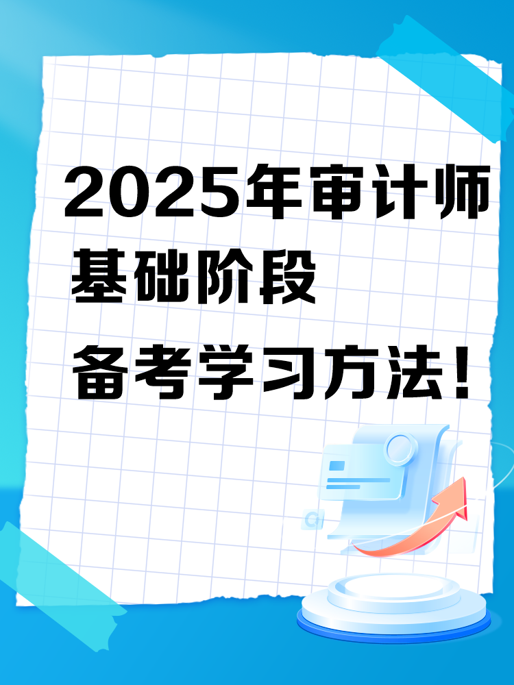 綠1