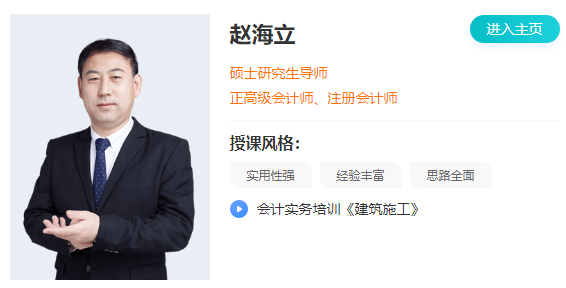 后悔沒早點(diǎn)發(fā)現(xiàn)！高企認(rèn)定 + 研發(fā)費(fèi)加計(jì)扣除攻略