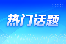 增值稅留抵退稅與其他增值稅稅收政策是否可以疊加享受？