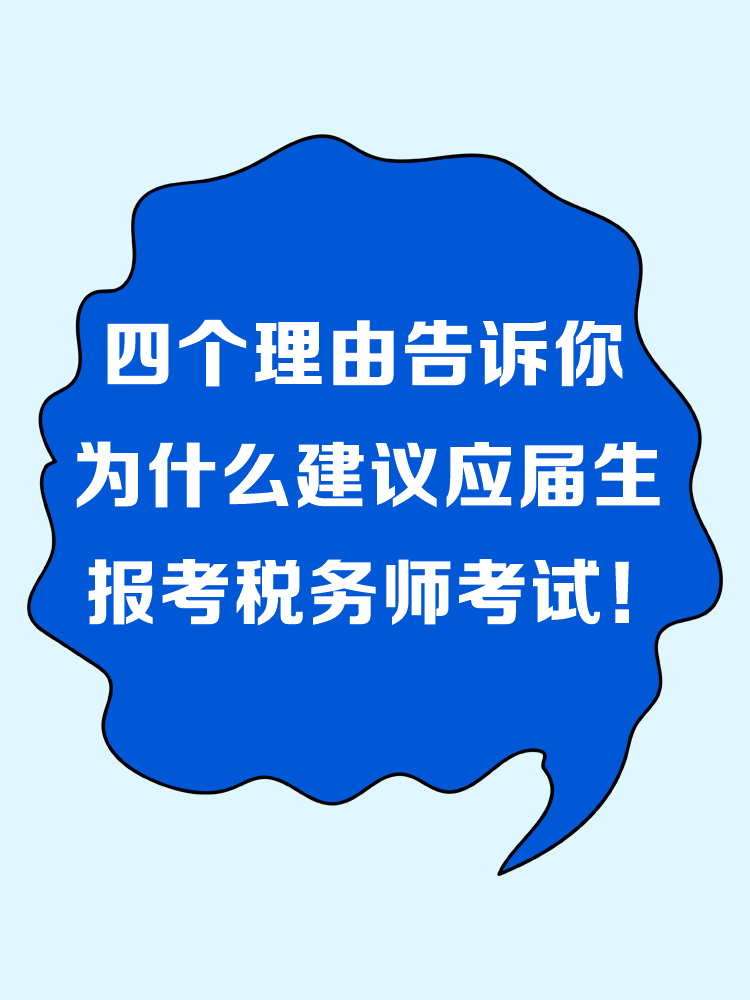 畫板 7
