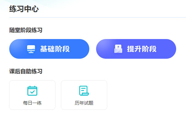 2025年資產(chǎn)評(píng)估師備考 三個(gè)要“重視”！