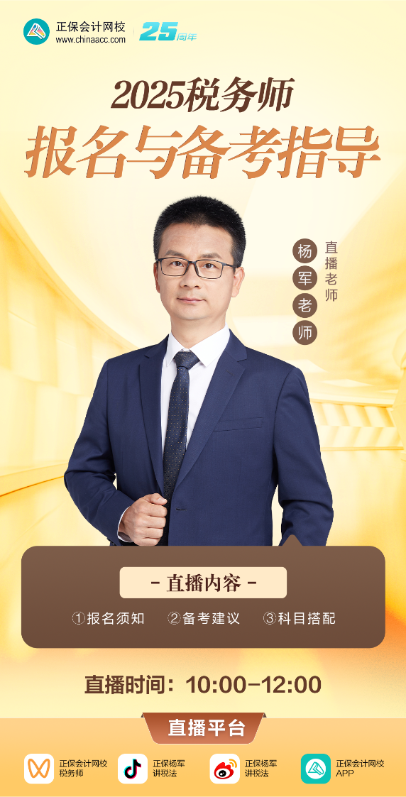 站內(nèi)海報1080-1920