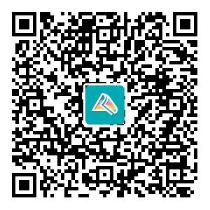 25初級考試系列群【官】