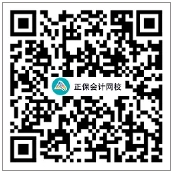 報名預(yù)約