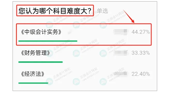 微信截圖_20250530095533