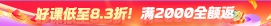 活動圖片