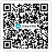 報(bào)名預(yù)約