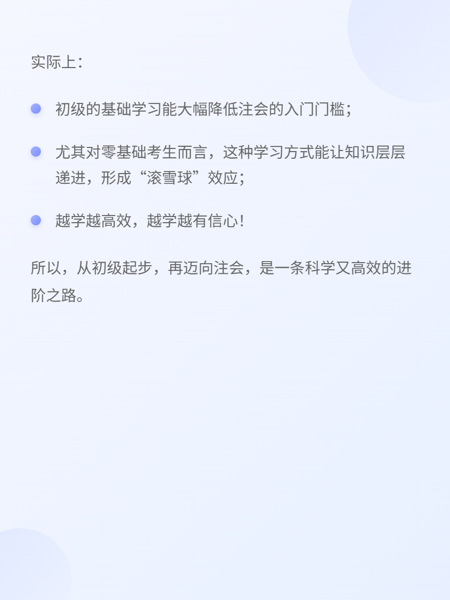 微信圖片_20250630165159
